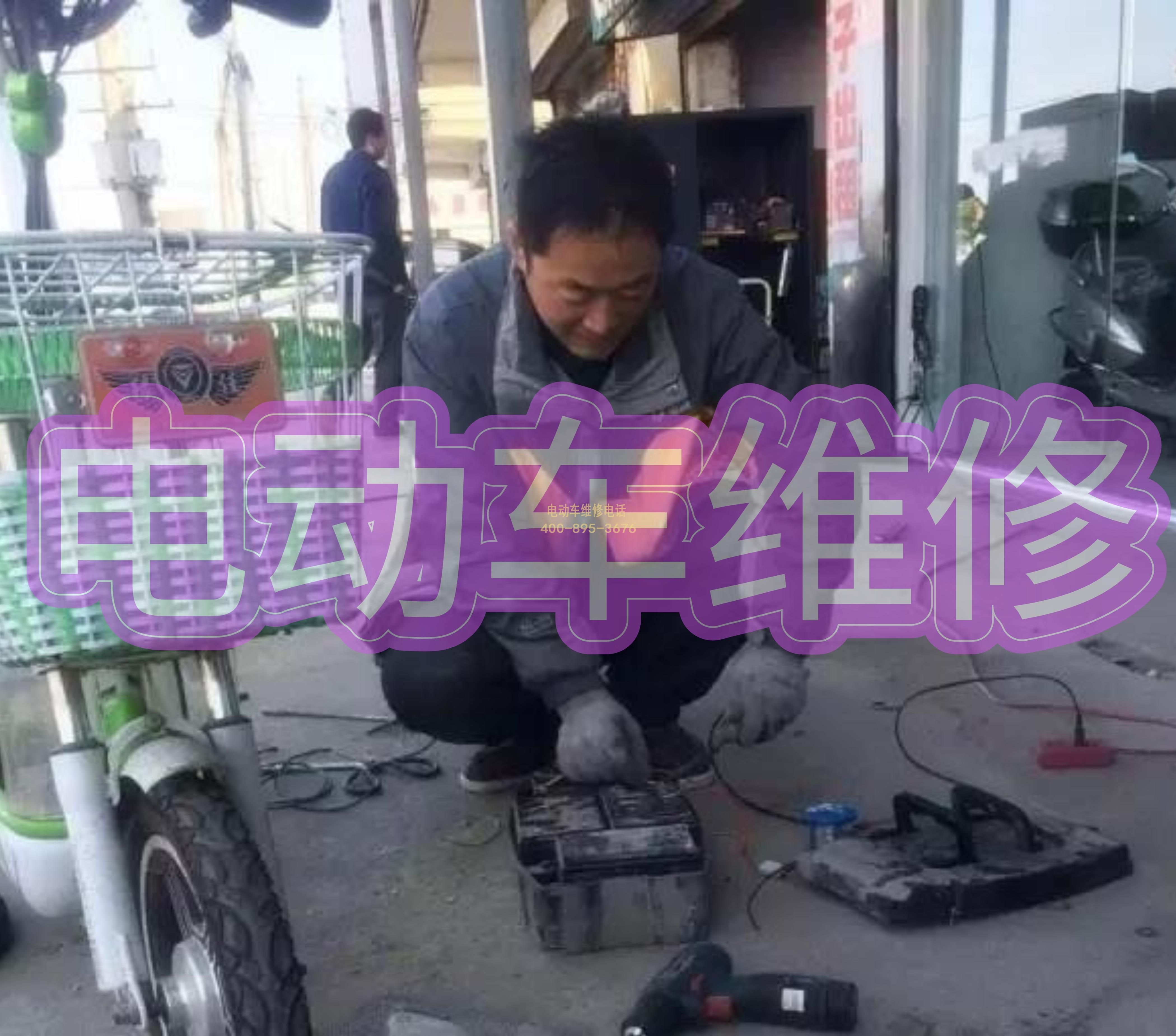 1708586551322464.jpg 12.jpg